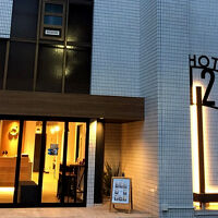 ＨＯＴＥＬ　３Ｏ’ＣＬＯＣＫ　ＴＥＮＮＯＪＩ 写真