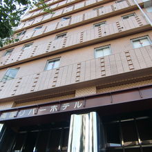 写真：楽天トラベル