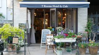 7Rooms Hotel & Cafe