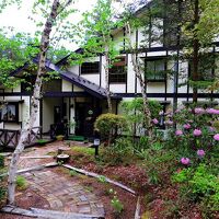 ペンション　花ことば 写真