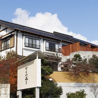 湯治リトリートプログラム型滞在 七日一巡り 写真