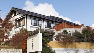 湯治リトリートプログラム型滞在 七日一巡り