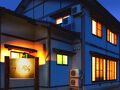 四季之宿 鶴 (KAKU) 写真