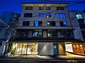 ホーム ステイ 椛 三条 京都 写真
