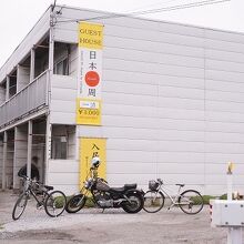 写真：楽天トラベル