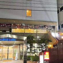 写真：楽天トラベル
