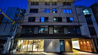 ホーム ステイ 椛 三条 京都