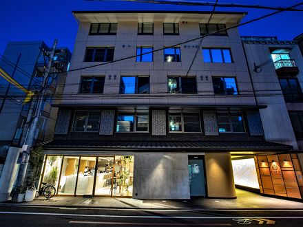 ホーム ステイ 椛 三条 京都 写真