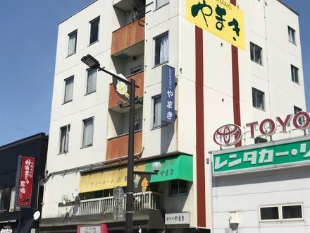 ホテルやまき 写真