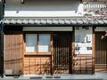 町家レジデンスイン京都 花篝 写真