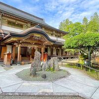 高野山別格本山　総持院 写真