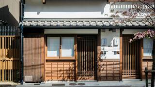 町家レジデンスイン京都 花篝