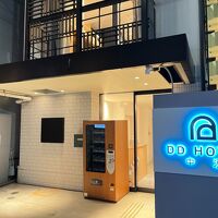 DD HOTEL 中洲 写真