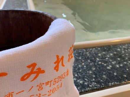 お宿 すみれ荘 写真