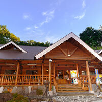 かいがけ温泉　きのこの里 写真