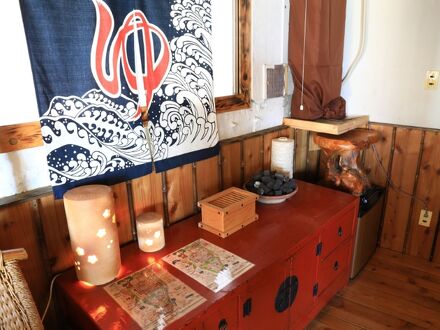 熱海温泉ハウス 写真