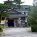 東鳴子温泉　黒湯の高友旅館 写真