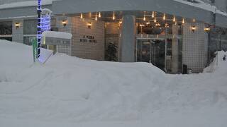 白馬エコーホテル