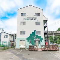 平田パンション 写真