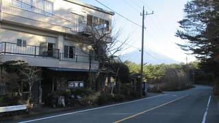 民宿王岳