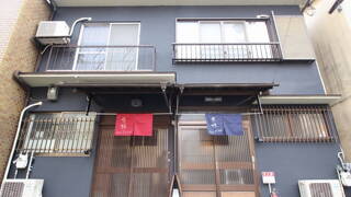京椿