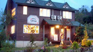 ビジネスイン飯山