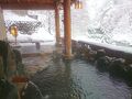 鷹の湯温泉 写真