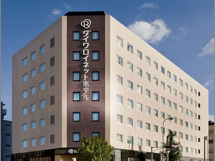 ダイワロイネットホテル京都八条口 写真