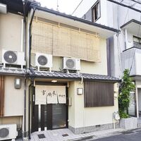 宮崎屋Plus 写真
