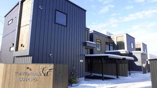 The Villa Hotels -SAPPORO-