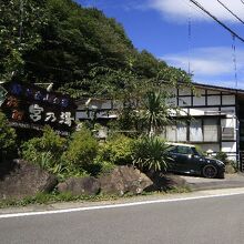 写真：楽天トラベル