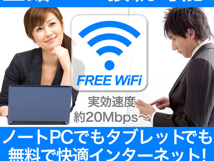 ビジネスホテル　マルヨン 写真