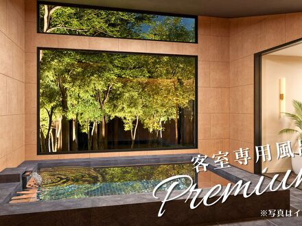 中津川グランピング「森の空」 写真