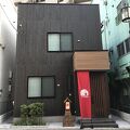 Hotels Samurai 中板橋Ｂ 写真