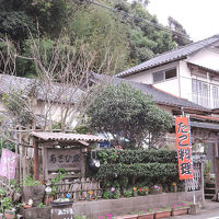 民宿　あさひ荘　＜熊本県天草市有明町＞ 写真