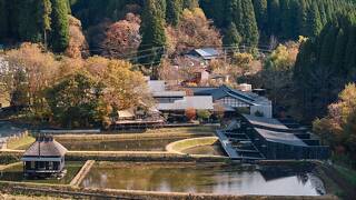 夫婦露天風呂の宿 藤のや