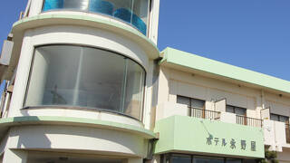 ホテル永野屋