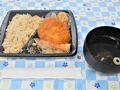 ビジネスイン パレット三春 写真