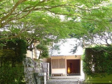 奥湯河原温泉 加満田 写真