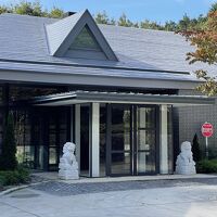 山のリゾートホテルエイト 写真