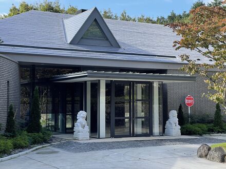 山のリゾートホテルエイト 写真