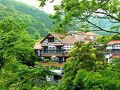 天城湯ヶ島温泉 白壁 写真