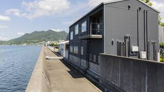 Archipelago TSUSHIMA
