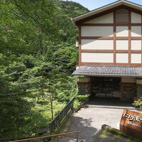 にごり湯の宿 赤城温泉ホテル 写真