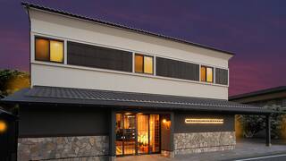 料亭 旅館三川屋