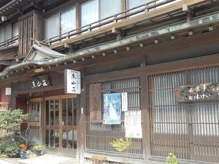 東山荘 写真