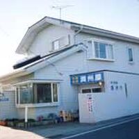 Co-Living & Guesthouse マンシュウヤ（満州屋） 写真