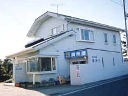 Co-Living & Guesthouse マンシュウヤ（満州屋） 写真