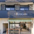 RADOHRE神河 写真