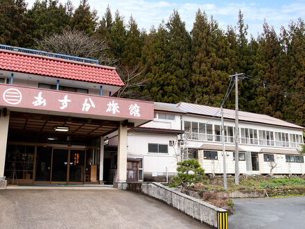 あすか旅館 写真